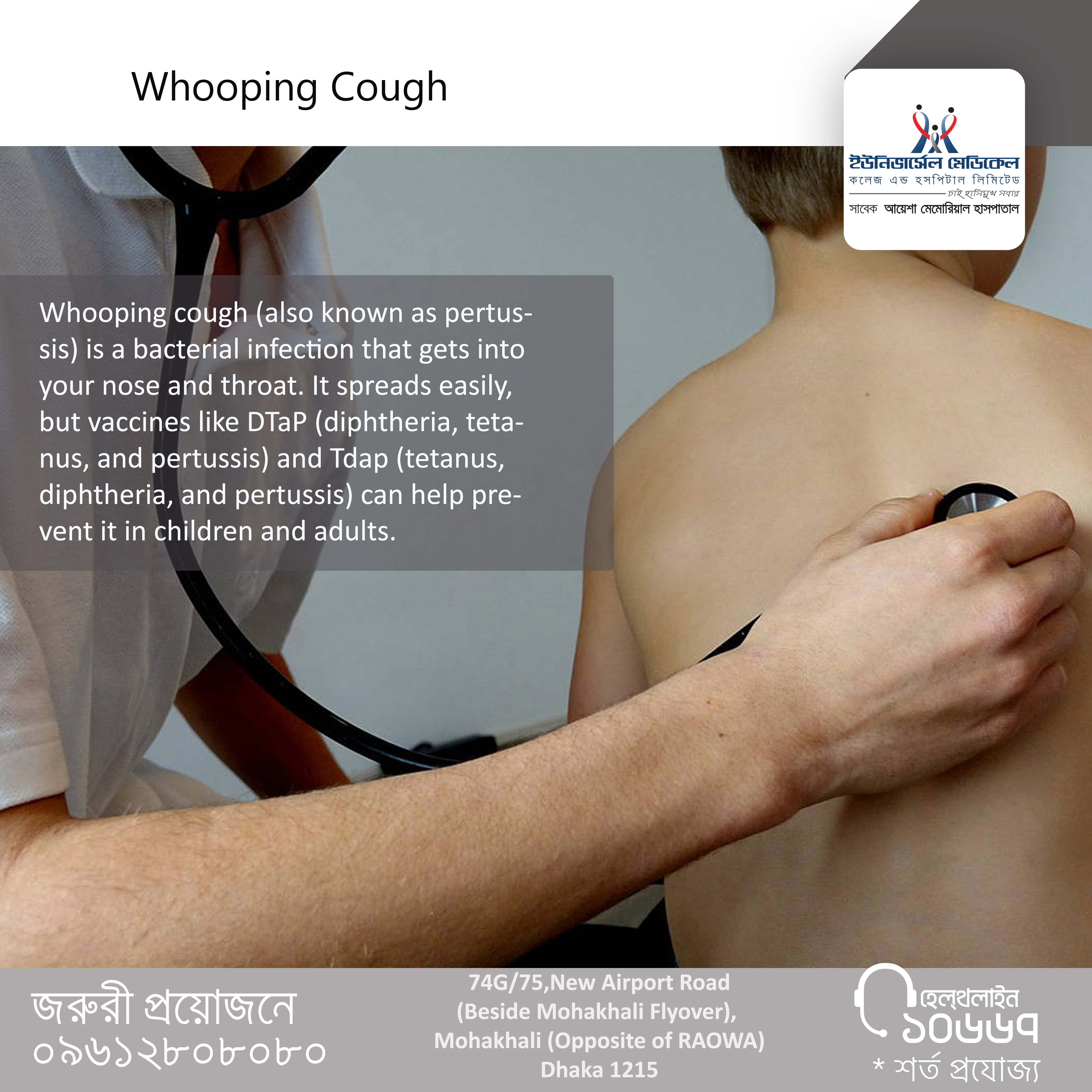 What Is Whooping Cough?